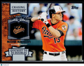 2013 Topps Update #CH-148 Manny Machado Chasing History